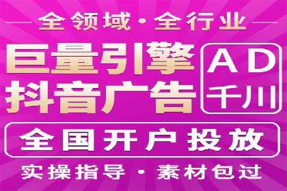 探索信息流托管的五大成功案例